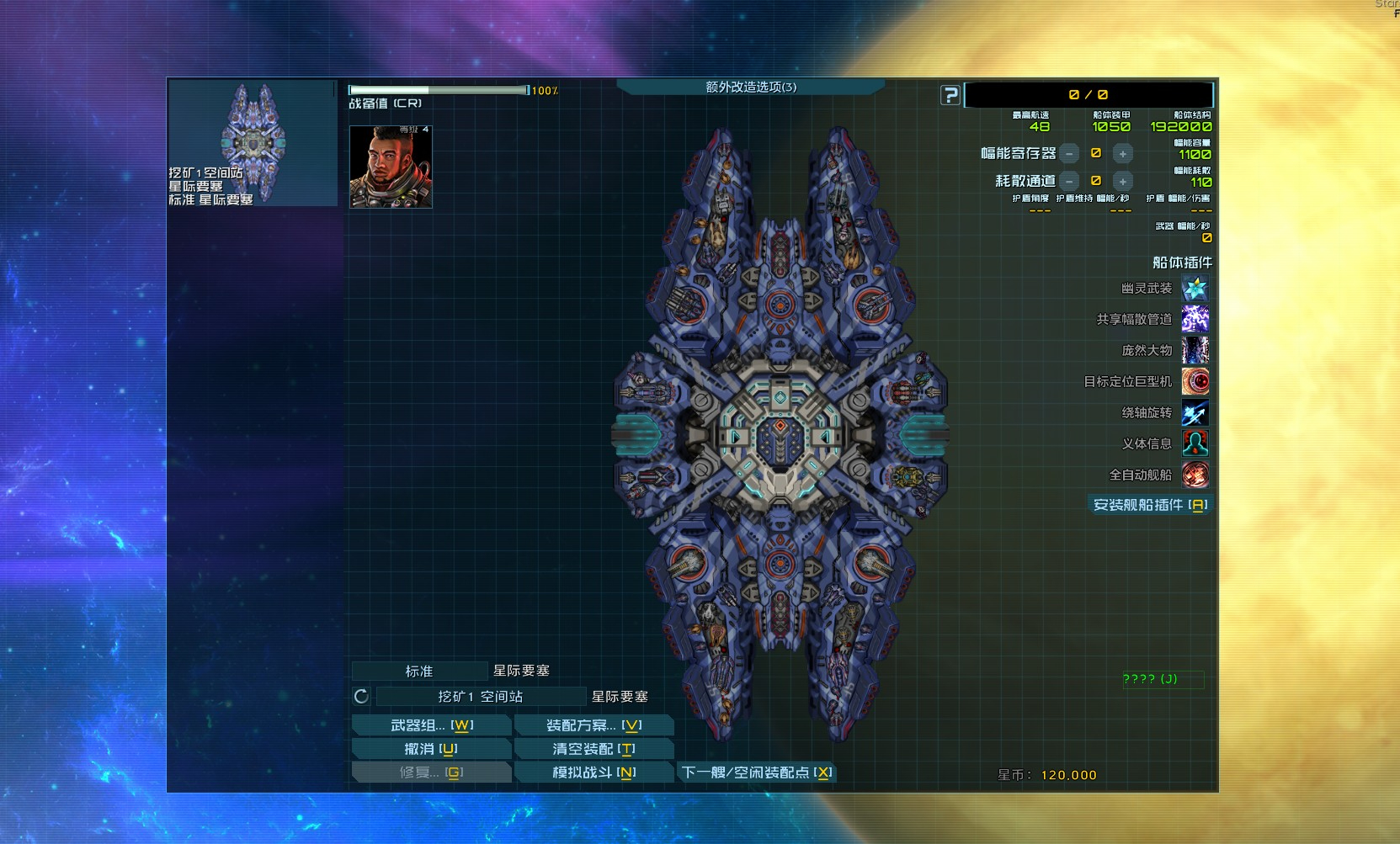 QQ浏览器截图20260916135042.jpg
