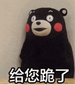 QQ浏览器截图20260916141211.jpg