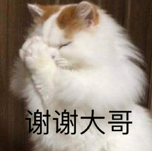 QQ浏览器截图20260916142030.jpg