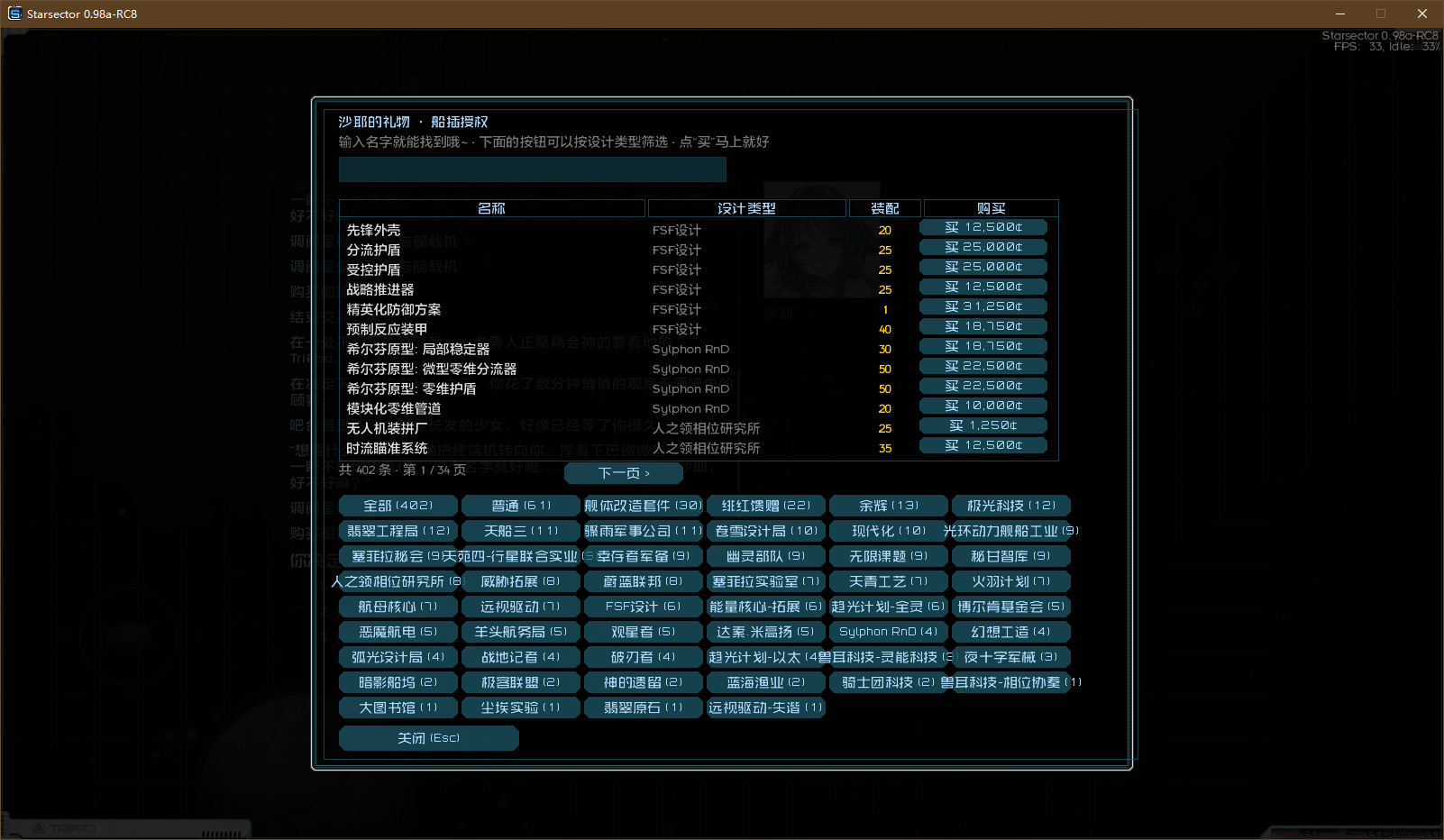 2b7d8a88-ad13-45b6-a748-25d9b758a584.png