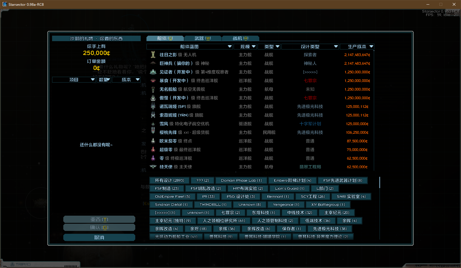 982e8a09-0643-4545-9bbc-13293d7e2948.png