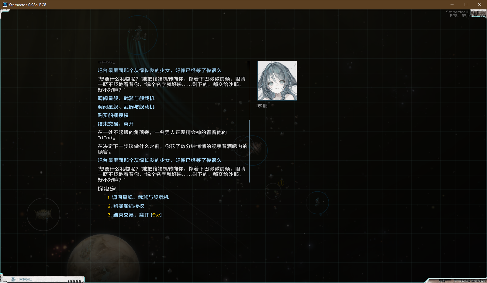 51608c81-8a22-4ea9-a7b9-e10eb64ff6aa.png