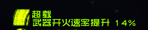 4af10c4e268e685c244ac2e4af093557.png