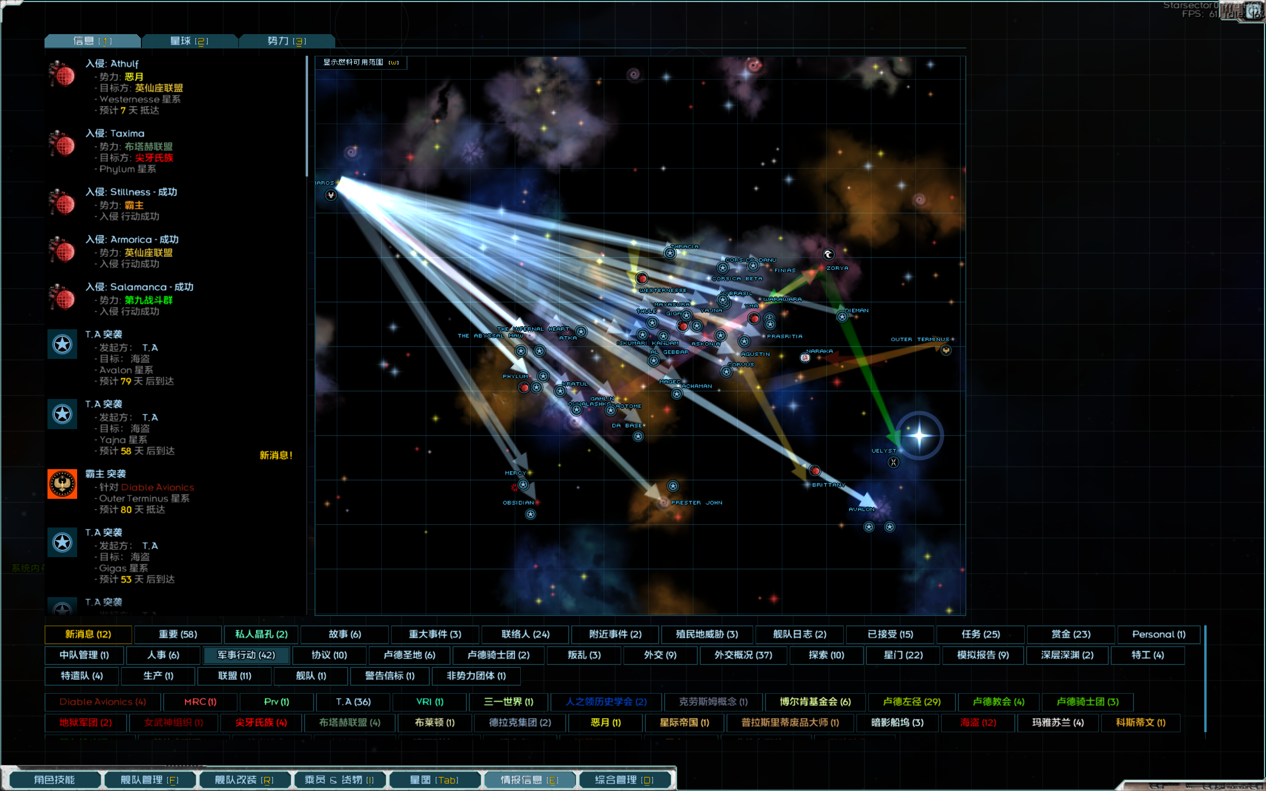 screenshot002.png