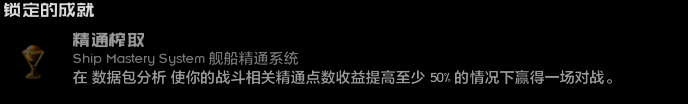 屏幕截图 2026-09-17 004959.png