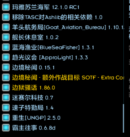 屏幕截图 2026-09-17 132231.png
