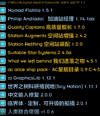 屏幕截图 2026-09-17 132518.png