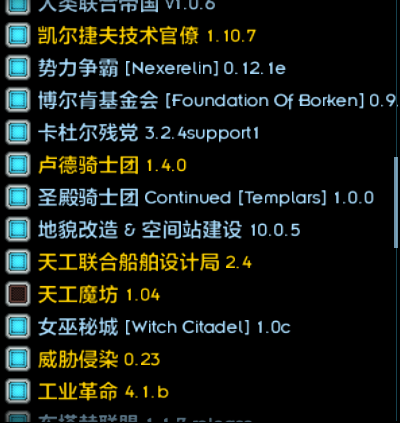 屏幕截图 2026-09-17 132529.png