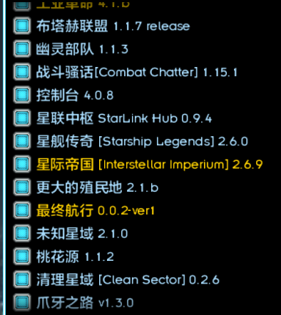 屏幕截图 2026-09-17 132549.png