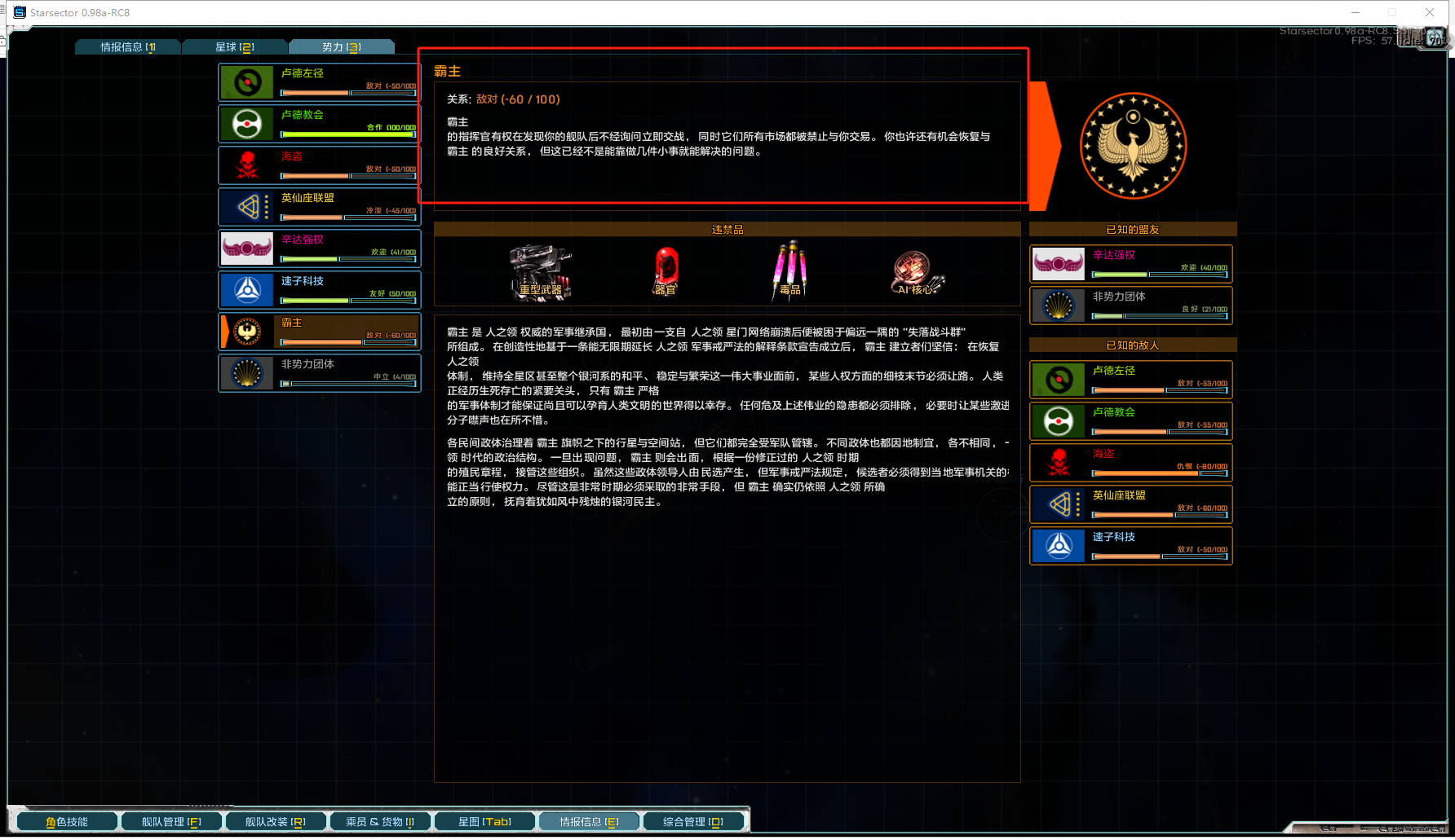 微信图片_20260918141850.png