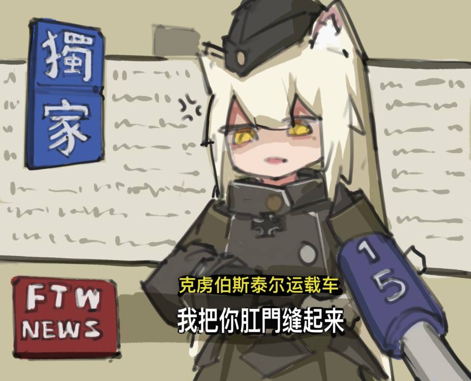 [Thumb]640572020379-ea315ee3-aaf6-3f44-ab64-ceabe.jpg