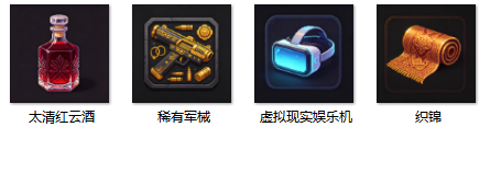 b09c5367ce6e5ca26b932225cb4fb819.png