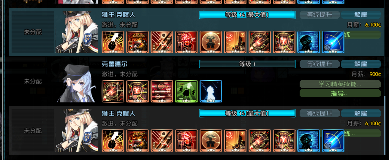 QQ20260918-185035.png