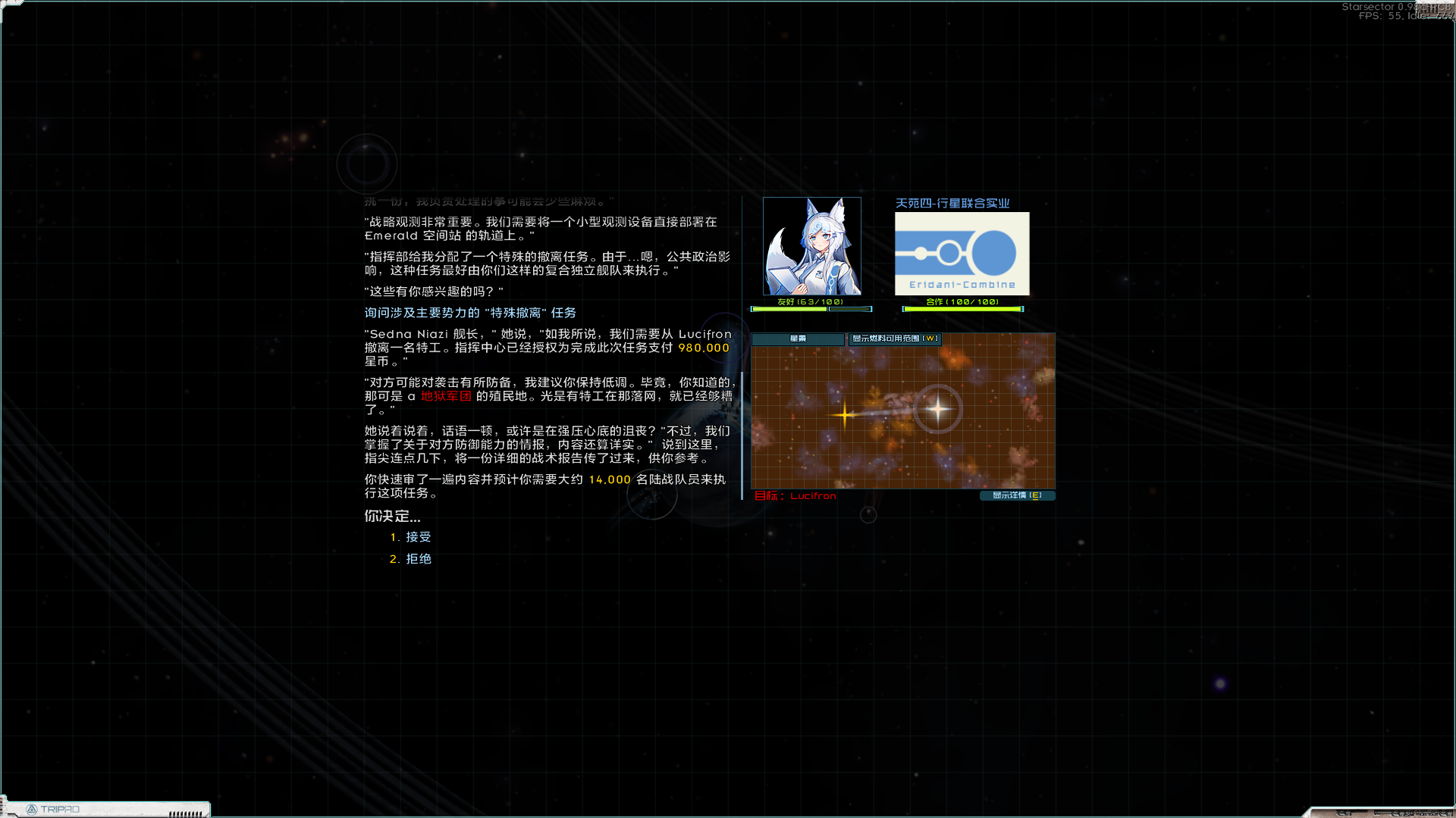 8a012c4e-b425-42ae-8e16-722aa4764db5.png