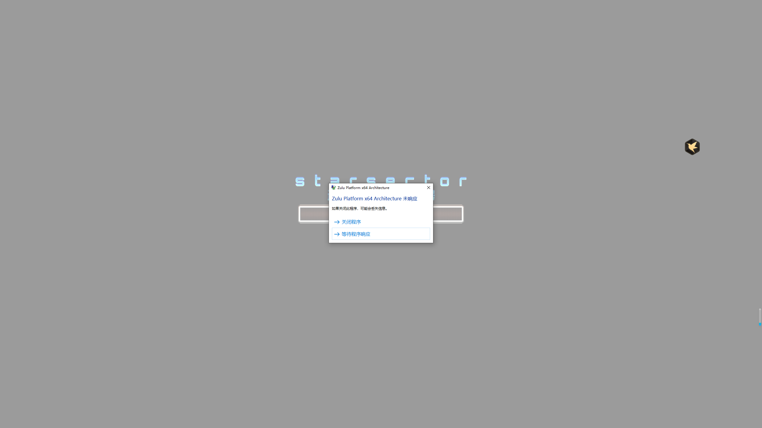 36245379-e1c1-4419-bc65-ca39ce7bc1ef.png