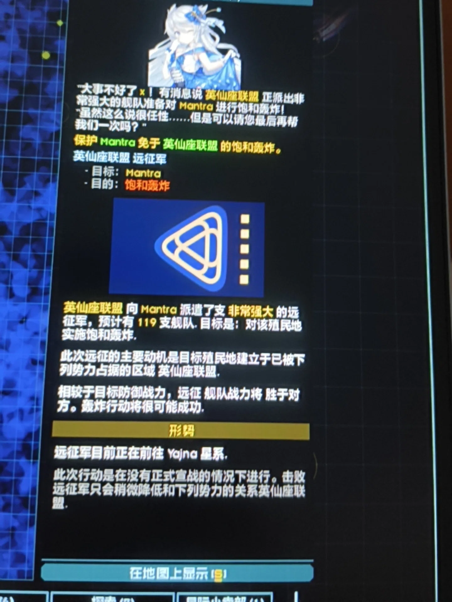 1789823730401.png