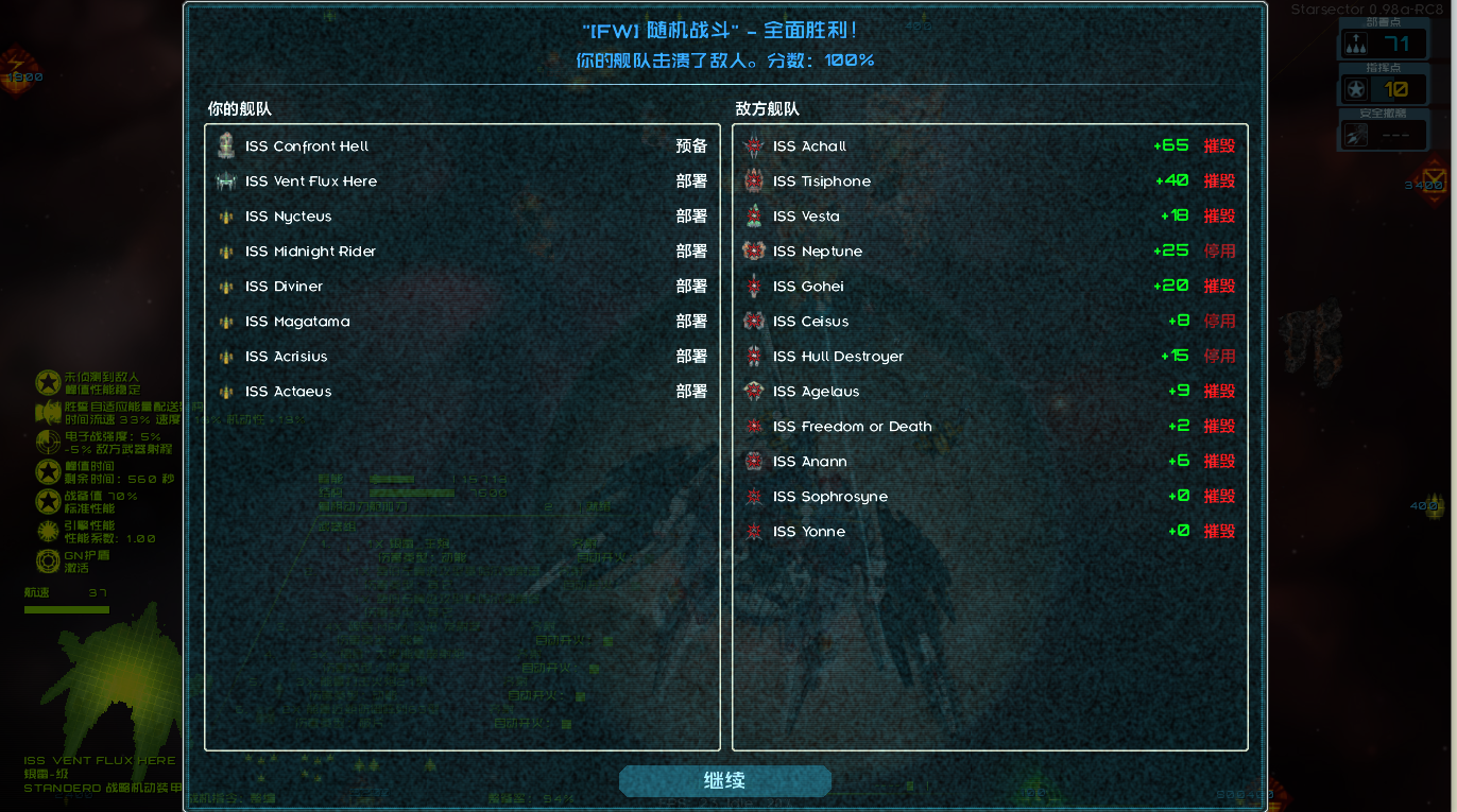 银雷.PNG