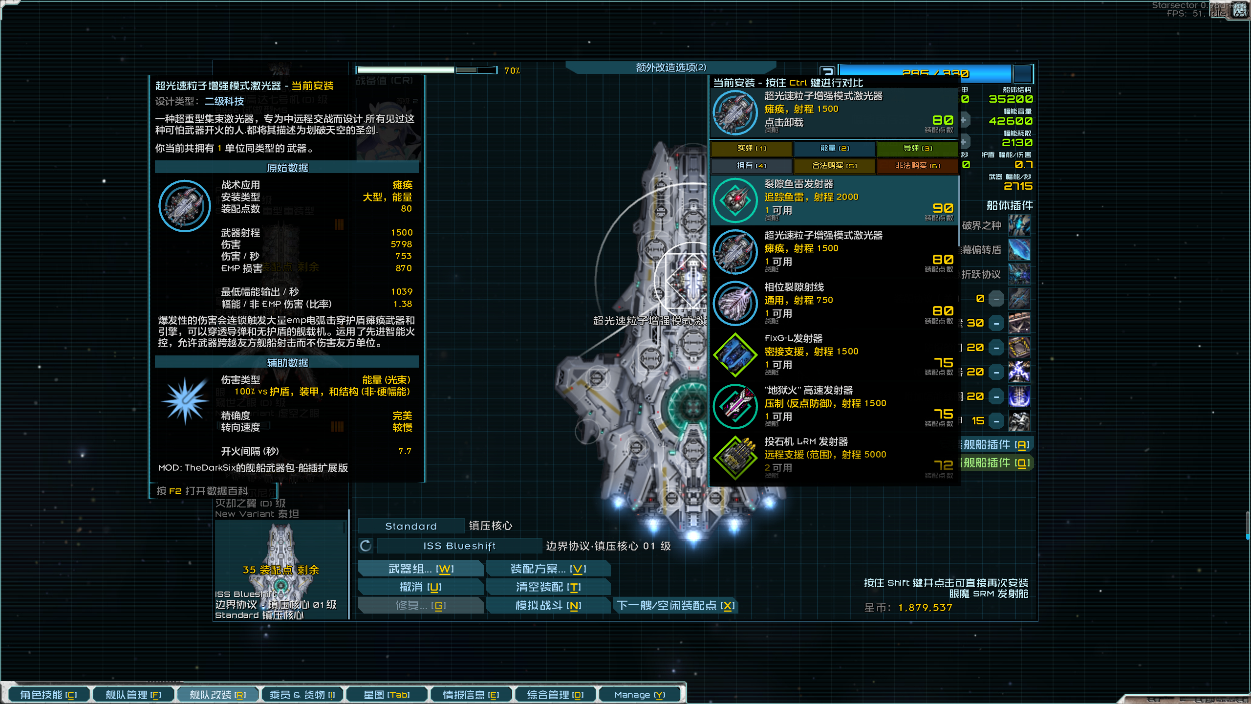 d8a6745e-25d6-4c1c-b39e-6269dbcd09fb.png