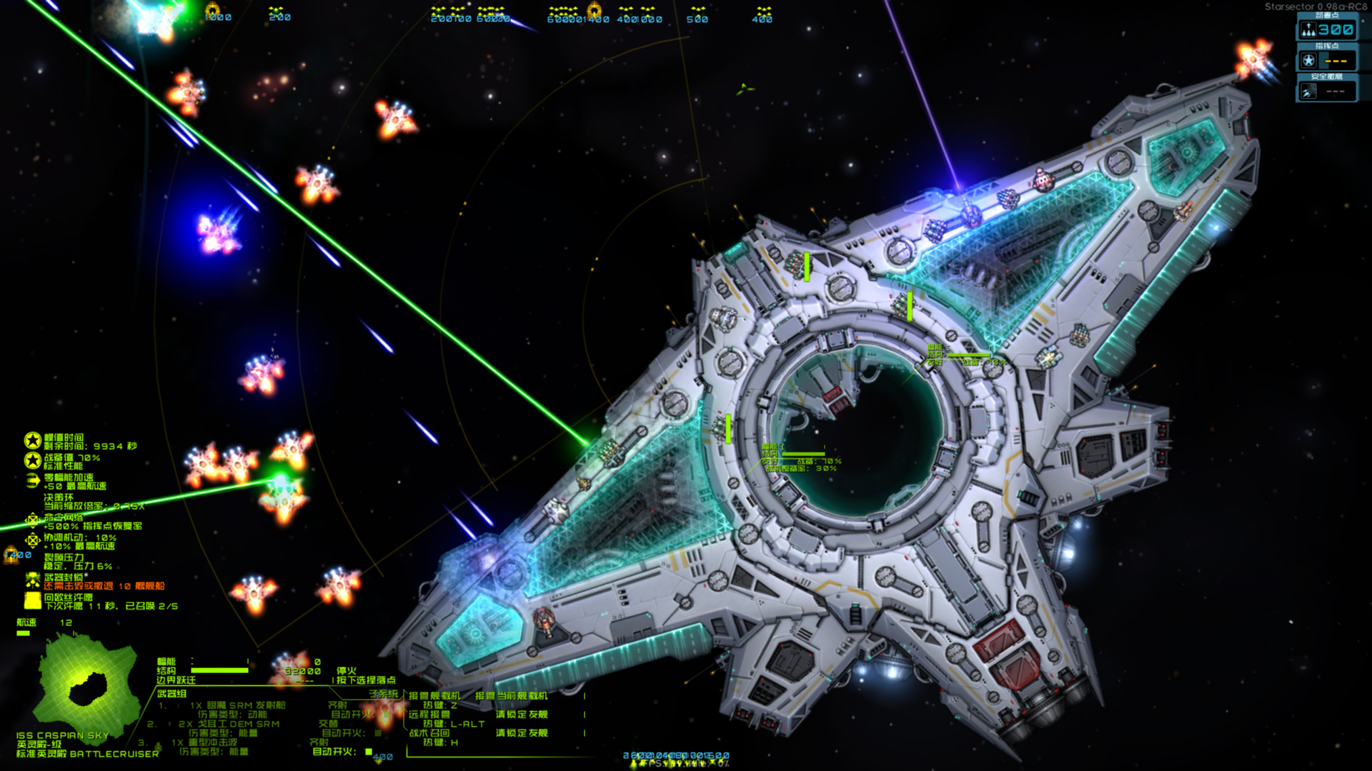 Base Profile Screenshot 2026.09.20 - 22.35.11.93.png