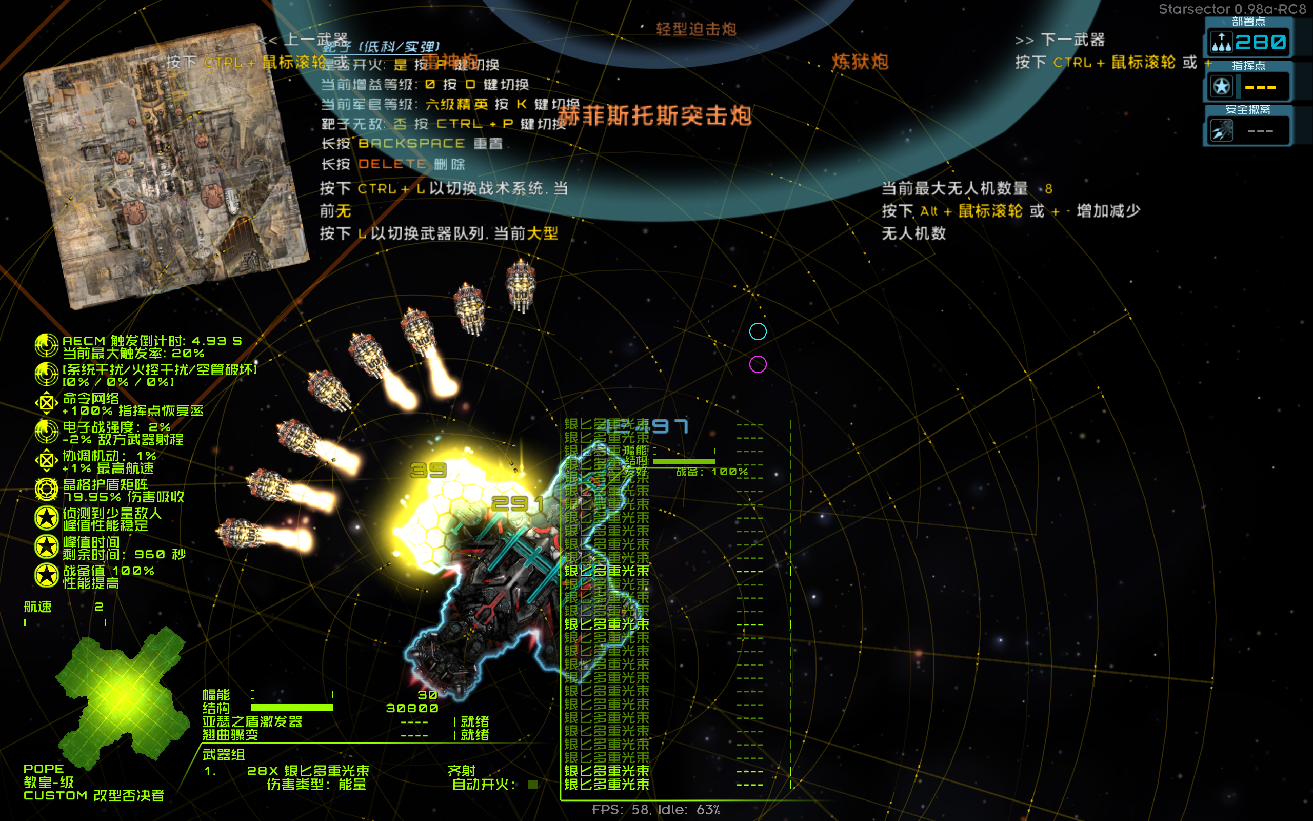 屏幕截图 2026-09-21 203745.png