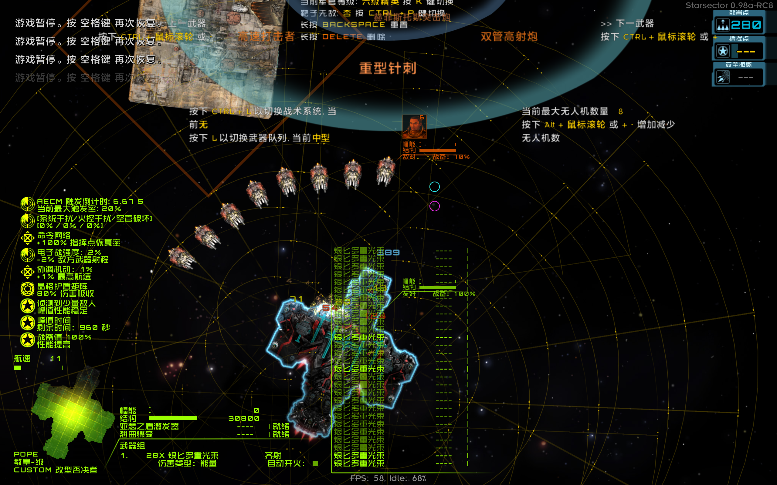 屏幕截图 2026-09-21 204555.png