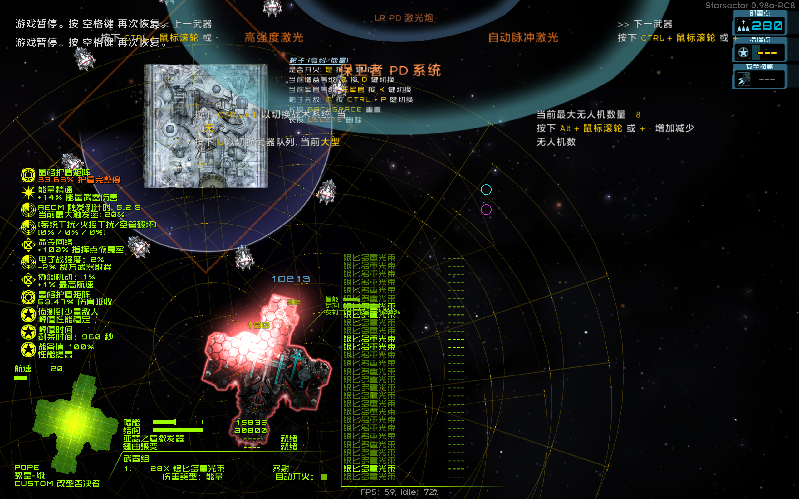 屏幕截图 2026-09-21 204748.png
