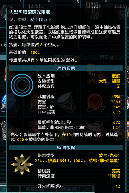 bad90ce5-bc39-4732-b663-6c20fea6bf3a.png