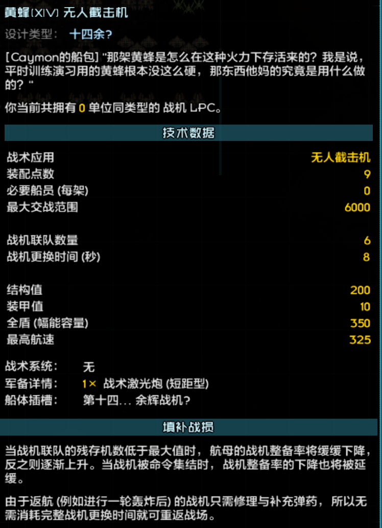 屏幕截图 2026-09-21 161842.png