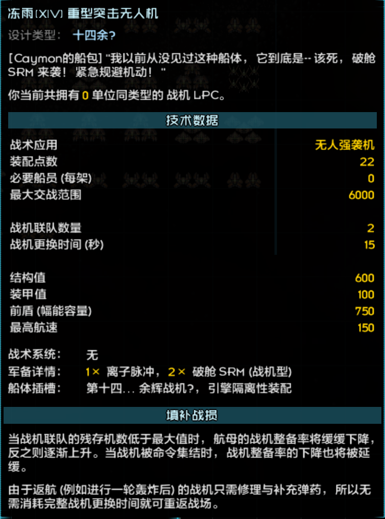 屏幕截图 2026-09-21 161744.png