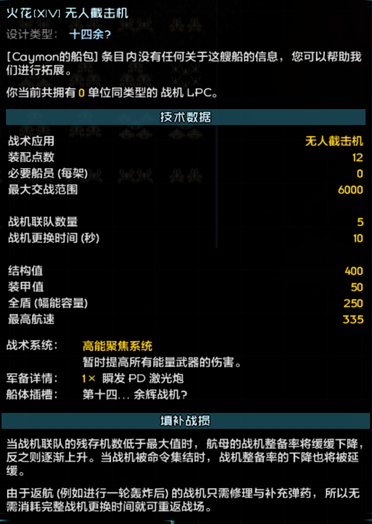 屏幕截图 2026-09-21 161803.png