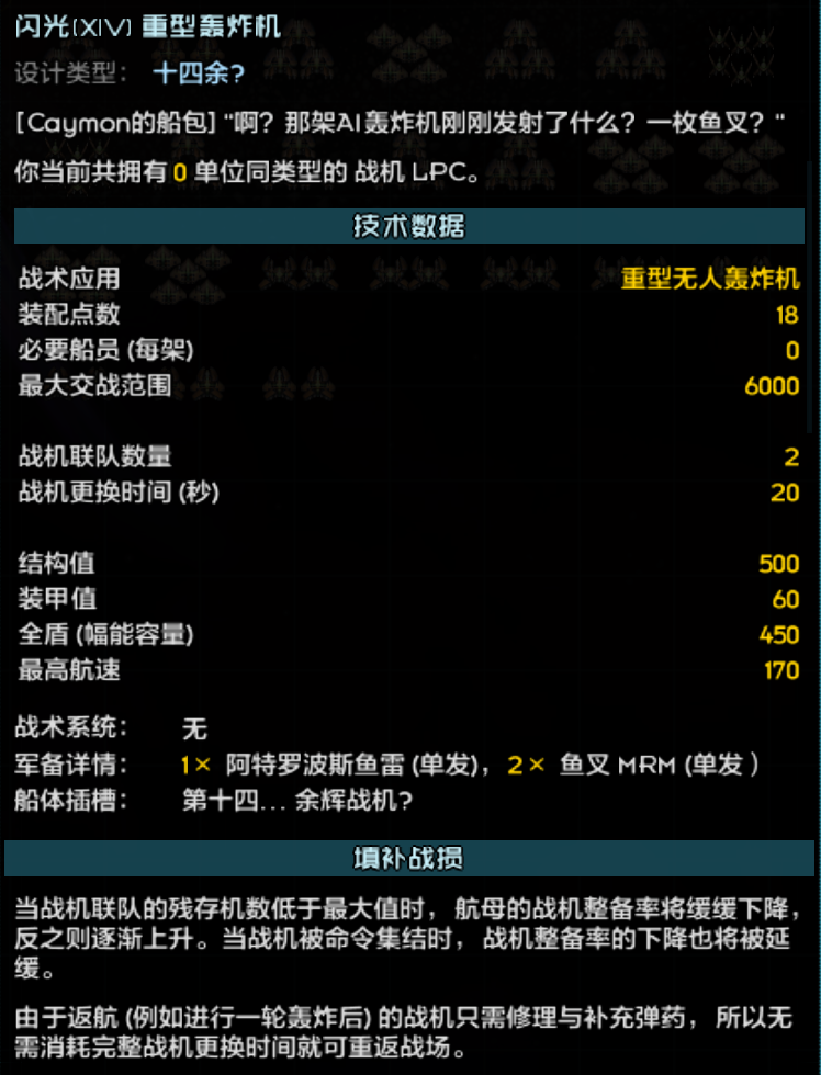 屏幕截图 2026-09-21 161818.png