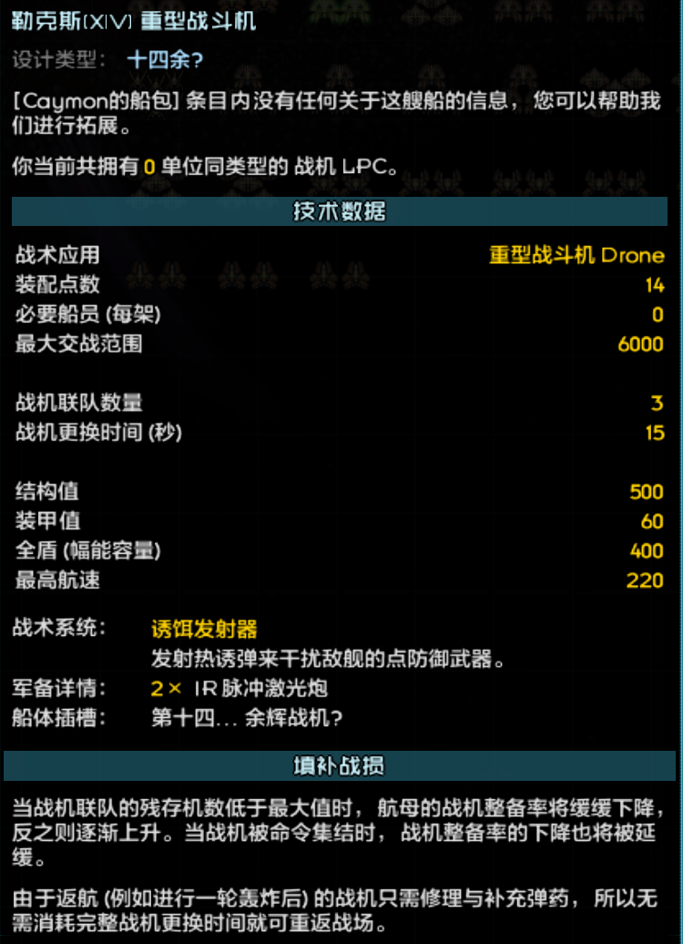 屏幕截图 2026-09-21 161831.png