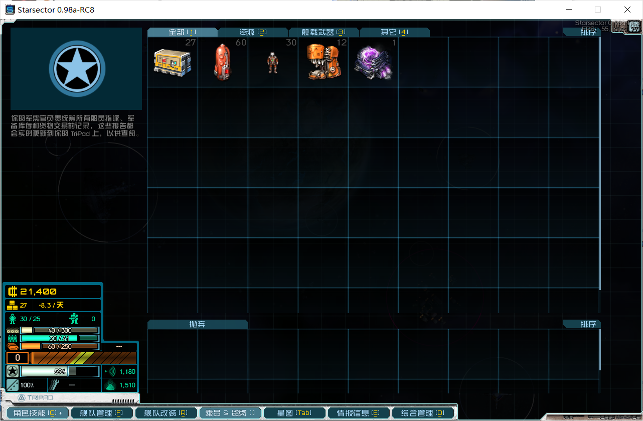 40c26509ae9940ca0e90b9dd183402da.png