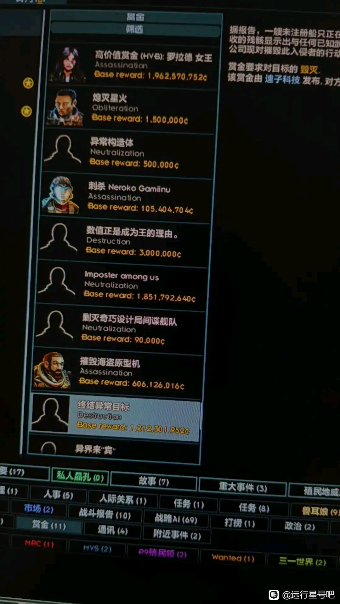 E5691FE4E2456845E251EC6592CD8BE2.jpg