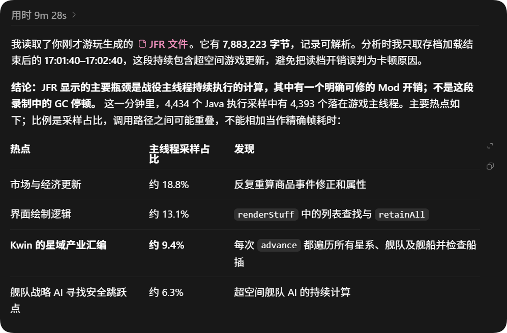 QQ_1790229249879.png