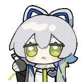 给我.gif