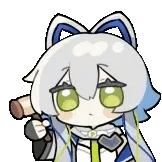 有罪.gif