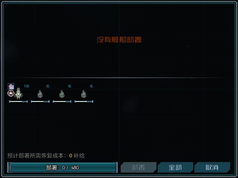 阿尔法零事件相关 4.png