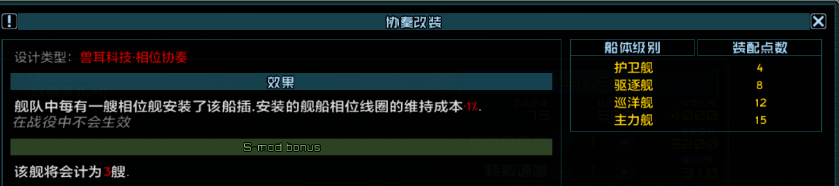 衿插件相关 1.png