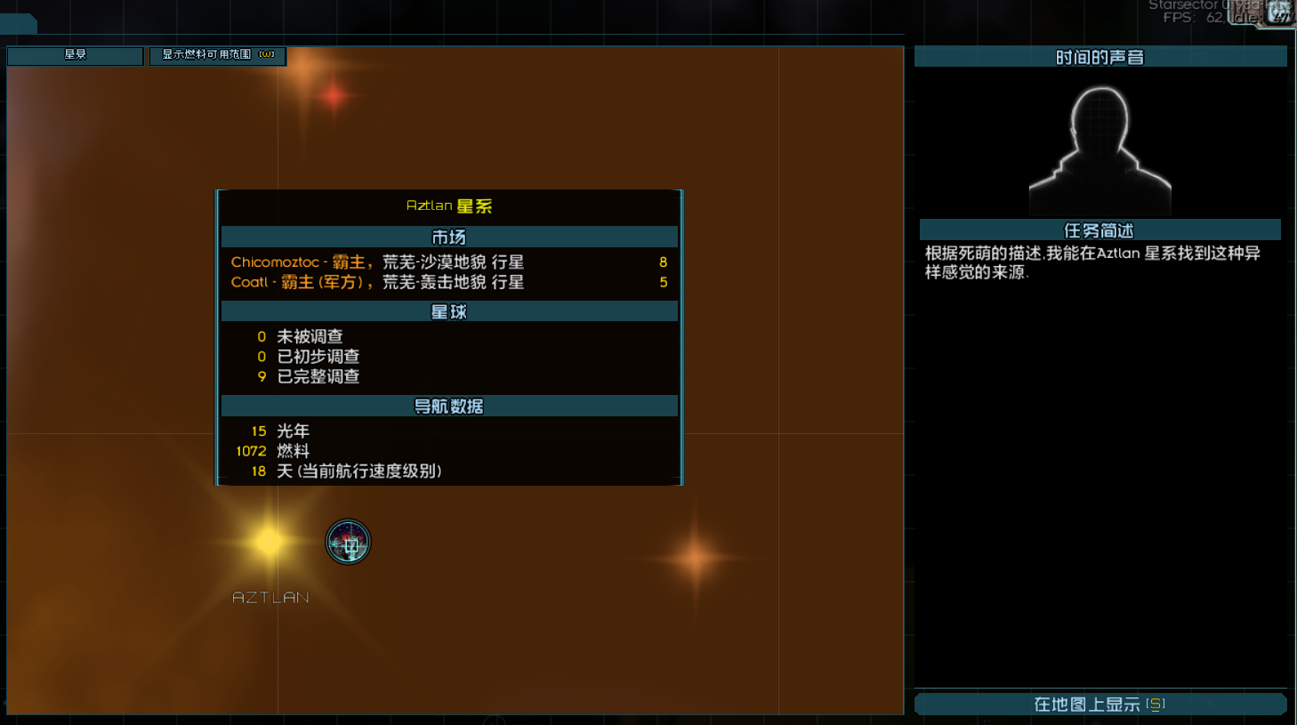 死萌事件相关 1.png