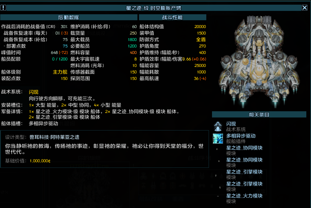 野外打捞 3.png