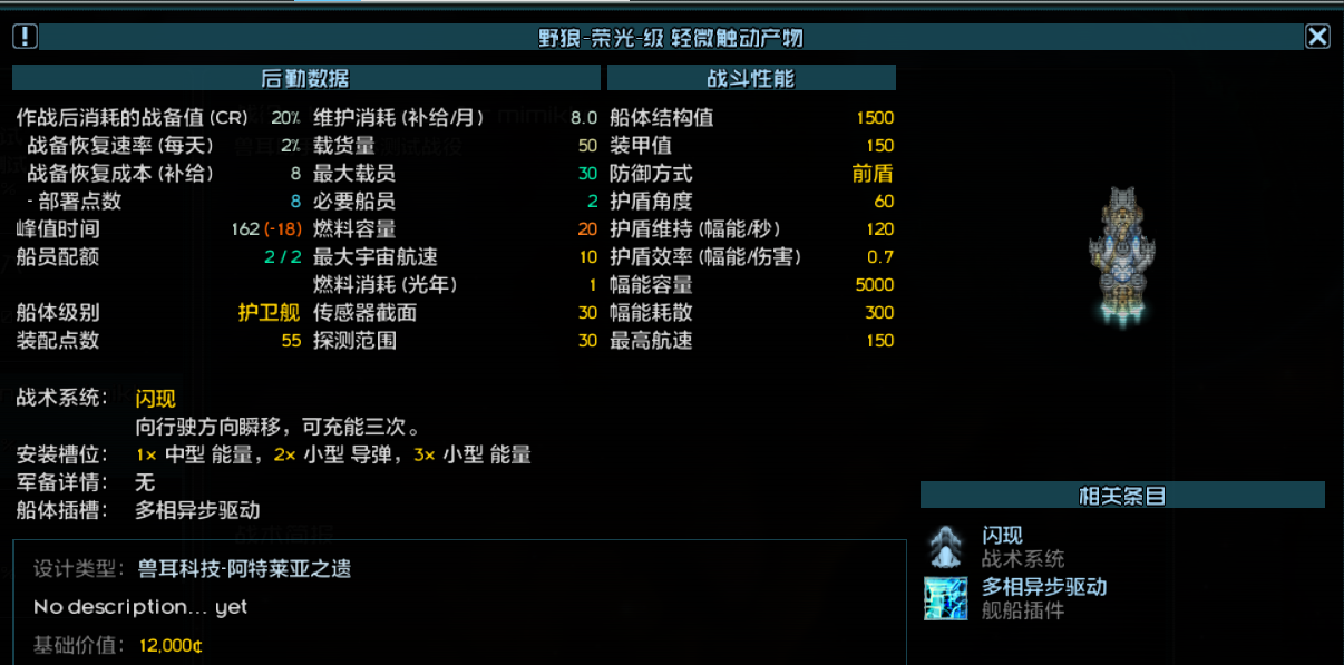 开局获取.png