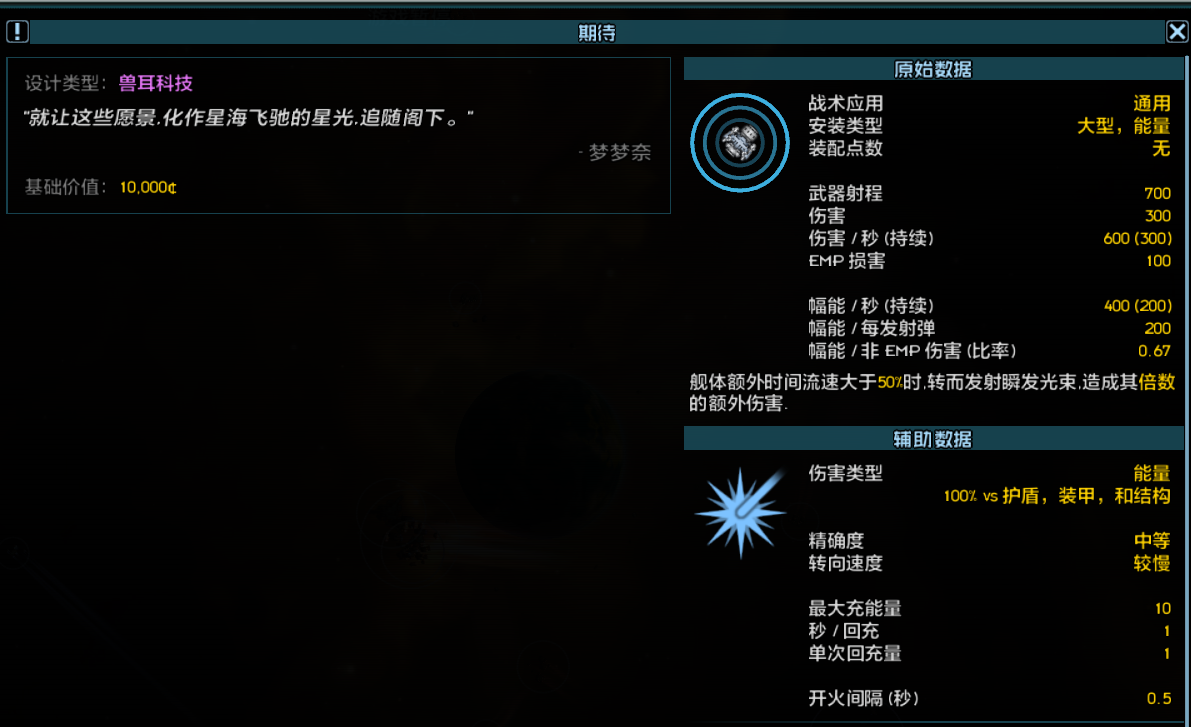 不知道跟谁相关 6.png