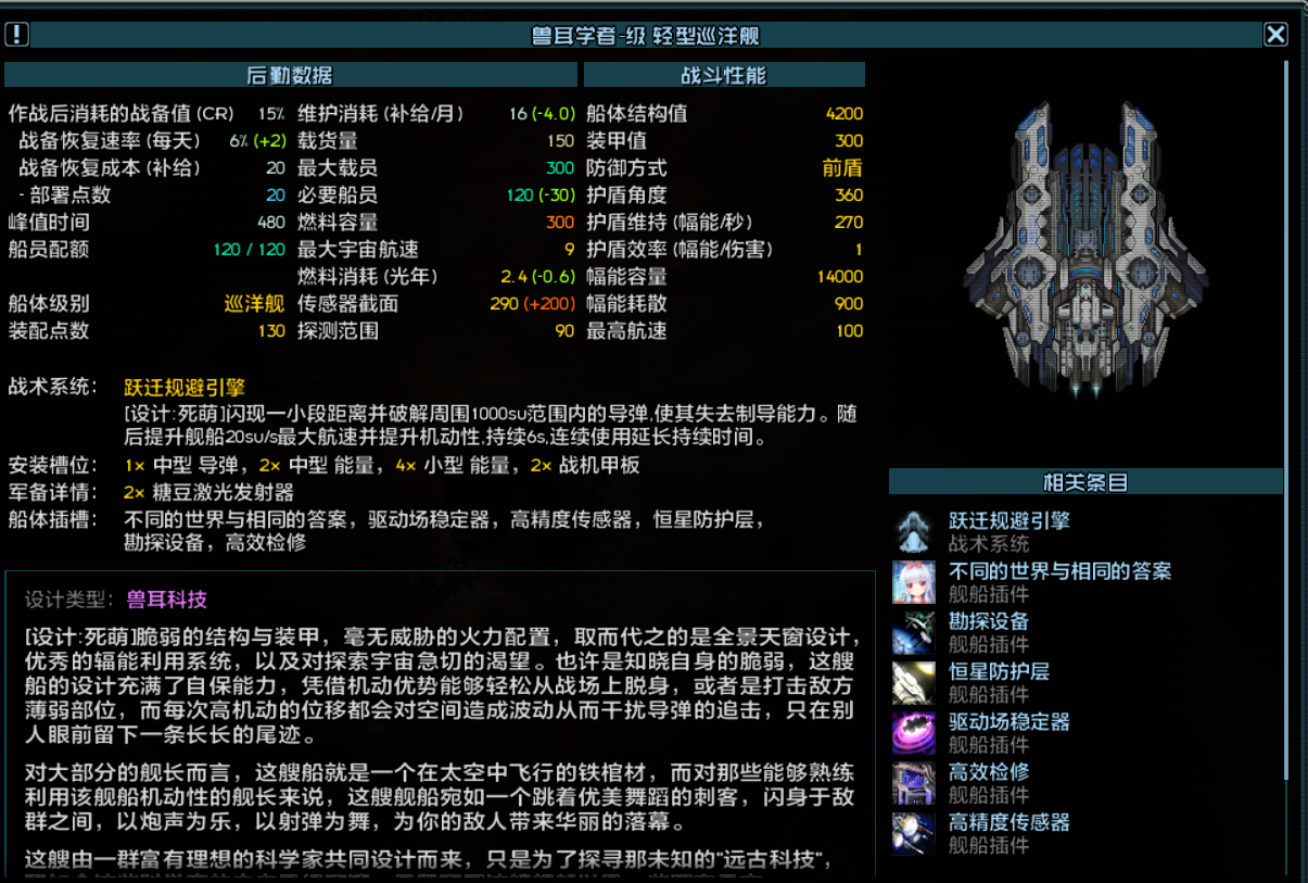 不知道跟谁相关 1.png