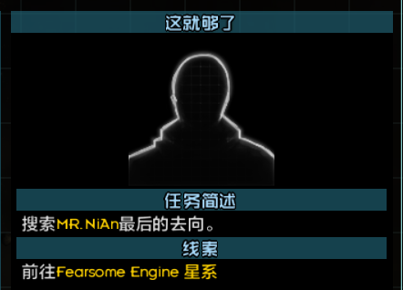 阿尔法零追加内容 3.png