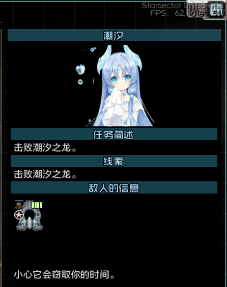 琉璃事件相关 13.png