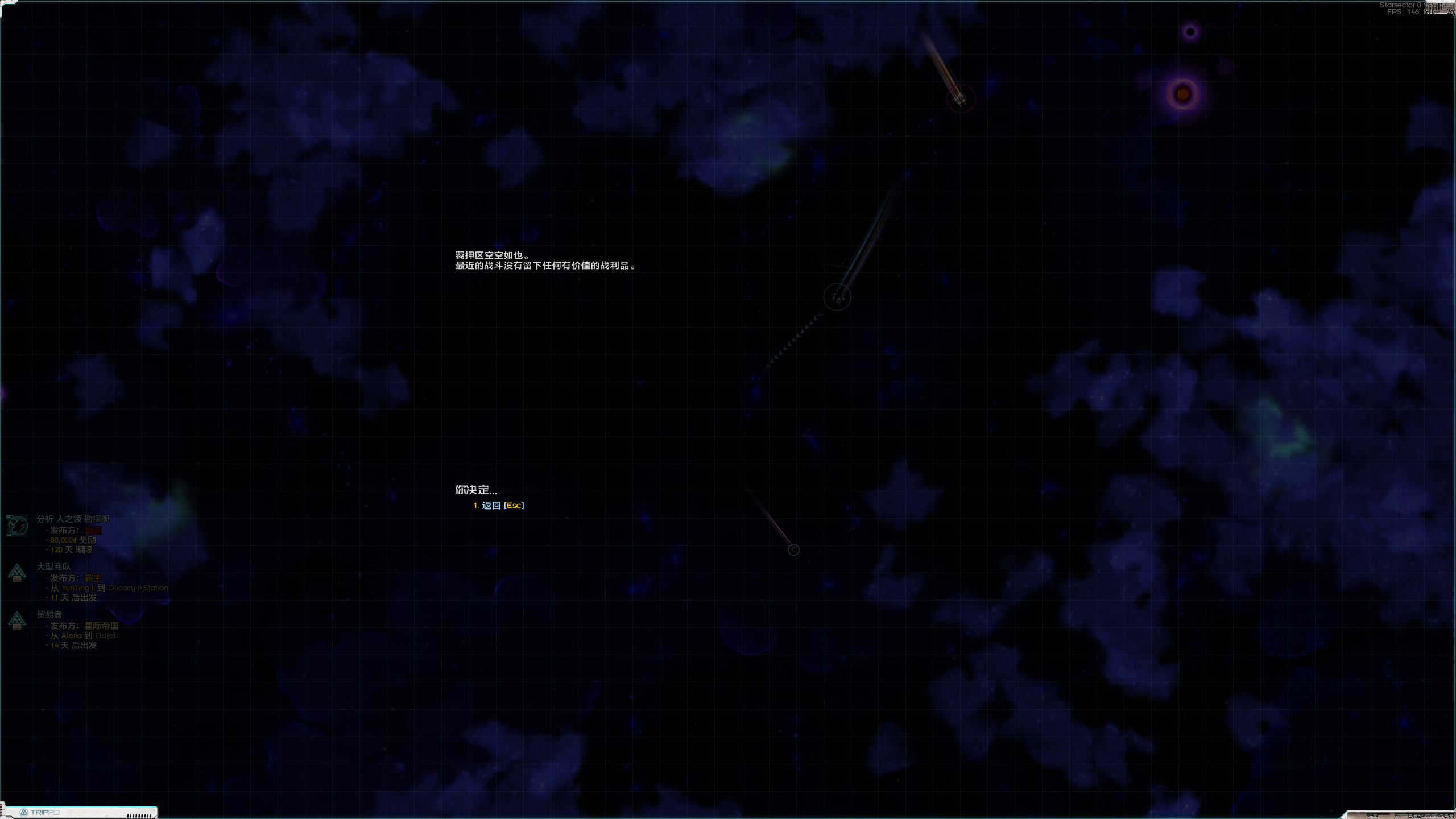 java.exe Screenshot 2026.09.25 - 22.48.20.27.png