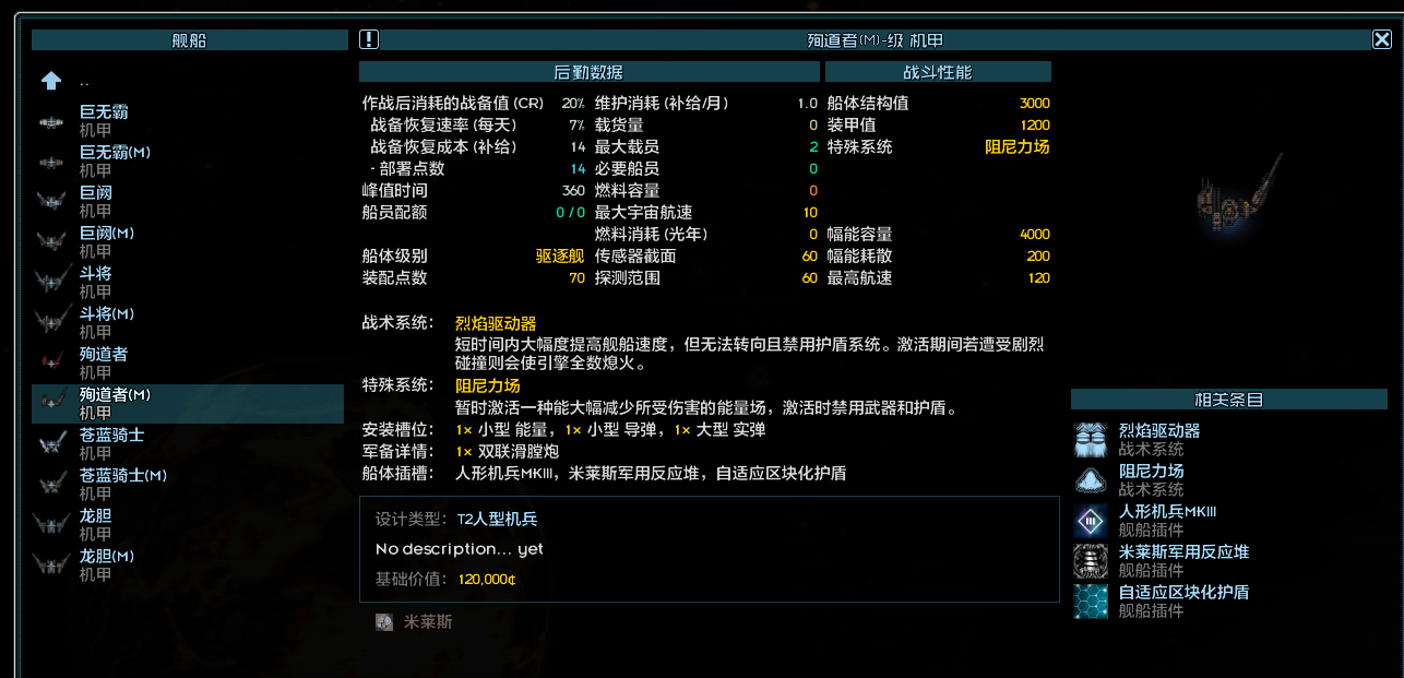 QQ20260926-152808.png