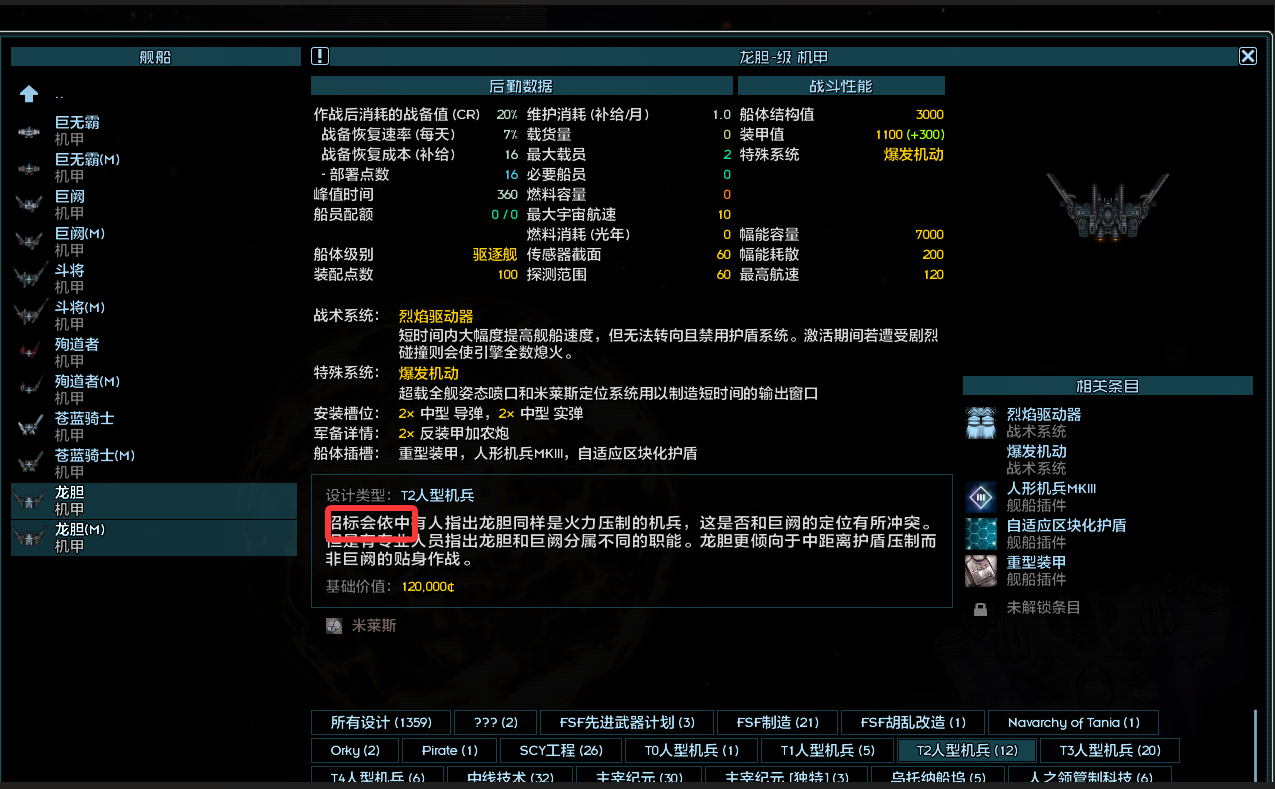 QQ20260926-153243.png
