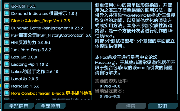 Screenshot 2026-09-26 170712.png